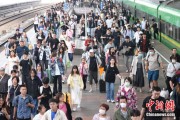 问卦求签铁路端午假期运输收官，累计发送旅客7875.2万人次