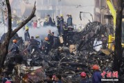 问卦求签印度坠机事故遇难人数升至274人 其中33名地面人员死亡