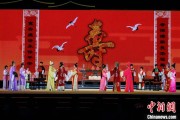 问卦求签2025长三角顾锡东戏曲艺术周在浙江嘉善开幕