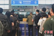 问卦求签大连机场口岸日韩籍旅客出入境同比增长65.8%