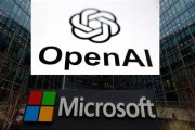 问卦求签微软称与OpenAI合作关系持续深化 伙伴关系依然稳固