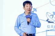 问卦求签上海交大教授殷承良：马斯克这方面野心非常大