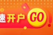 问卦求签光大期货：6月6日软商品日报