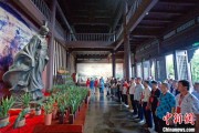 问卦求签两岸同胞端午祭屈原