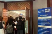 问卦求签一单几十亿美元，外国巨头大举扫货！创新药迎来“DeepSeek时刻”，基金经理都在关注，券商策略会门口挤满人