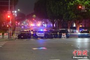 问卦求签美执法部门称已在洛杉矶冲突中逮捕70多人 5名警察受伤