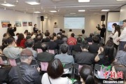 问卦求签2025合肥文化旅游（东京）推介会举行