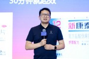 问卦求签阿维塔科技副总裁雍军：人口在哪，消费就在哪