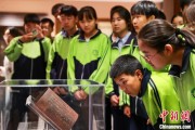 问卦求签青海推出“档案馆开放日”系列活动