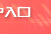 问卦求签焦煤700元/吨的关口已经接近成本线 部分国企已启动“减产保价”预案