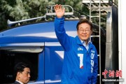 问卦求签韩媒：韩总统李在明将出席G7峰会 开启多边首脑外交首秀
