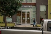 问卦求签亚马逊重组医疗业务 剑指万亿美元级市场