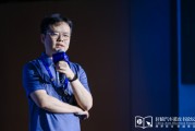 问卦求签理想黄震：操作系统是汽车行业智能化下半场的中枢